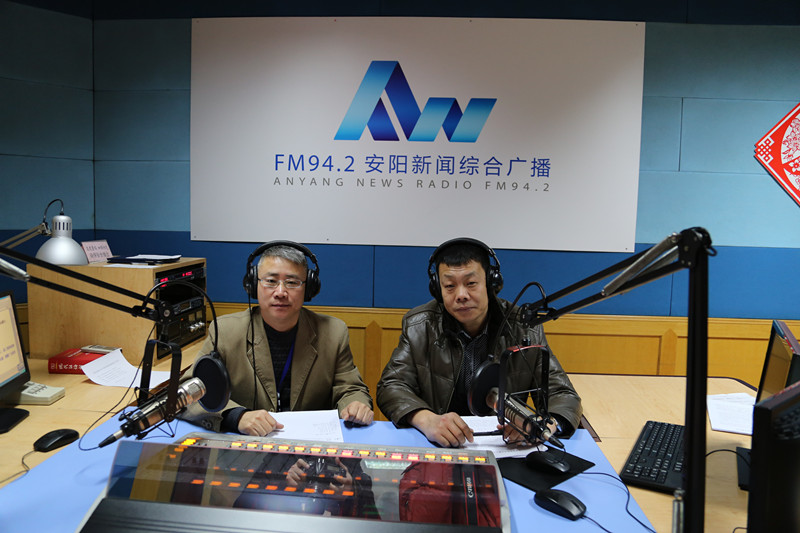 益和熱力公司董事長、總經(jīng)理楊永峰在我市網(wǎng)上市民之家與廣大用戶群眾及網(wǎng)友進行了在線交流溝通