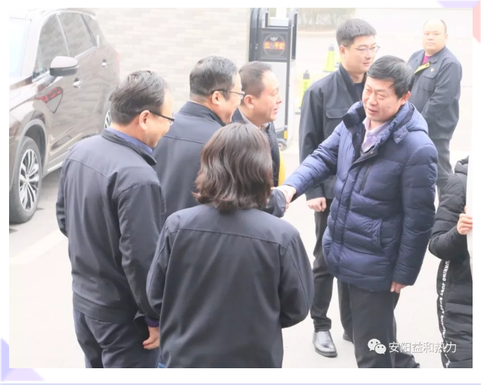 市政協(xié)副主席、住建局黨組書記、局長侯津琪到益和熱力公司走訪慰問一線職工