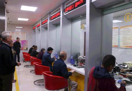 還沒繳供熱費的安陽人注意啦！這篇文章你一定要看！