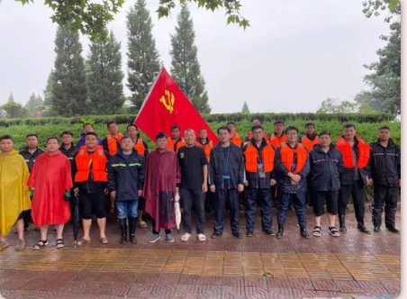 抗洪搶險(xiǎn)使命在肩，益和熱力奮勇當(dāng)先！