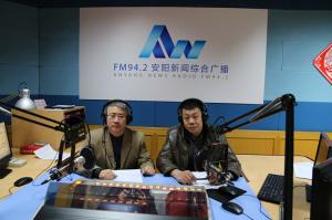 益和熱力公司董事長、總經(jīng)理?xiàng)钣婪逶谖沂芯W(wǎng)上市民之家與廣大用戶群眾及網(wǎng)友進(jìn)行了在線交流溝通