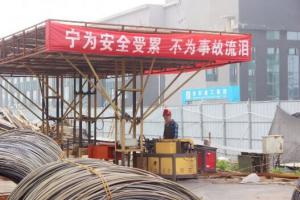 安全至上！“逼真”的事故應(yīng)急救援演練，看這里！